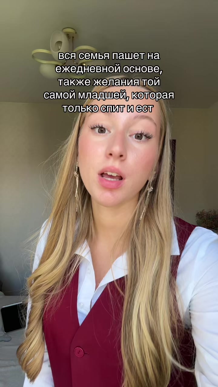 @Olia