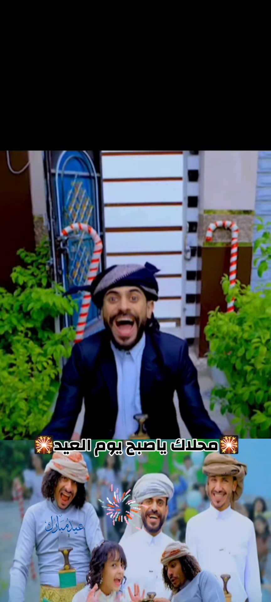 @نشہمـᬼ✘ـيے