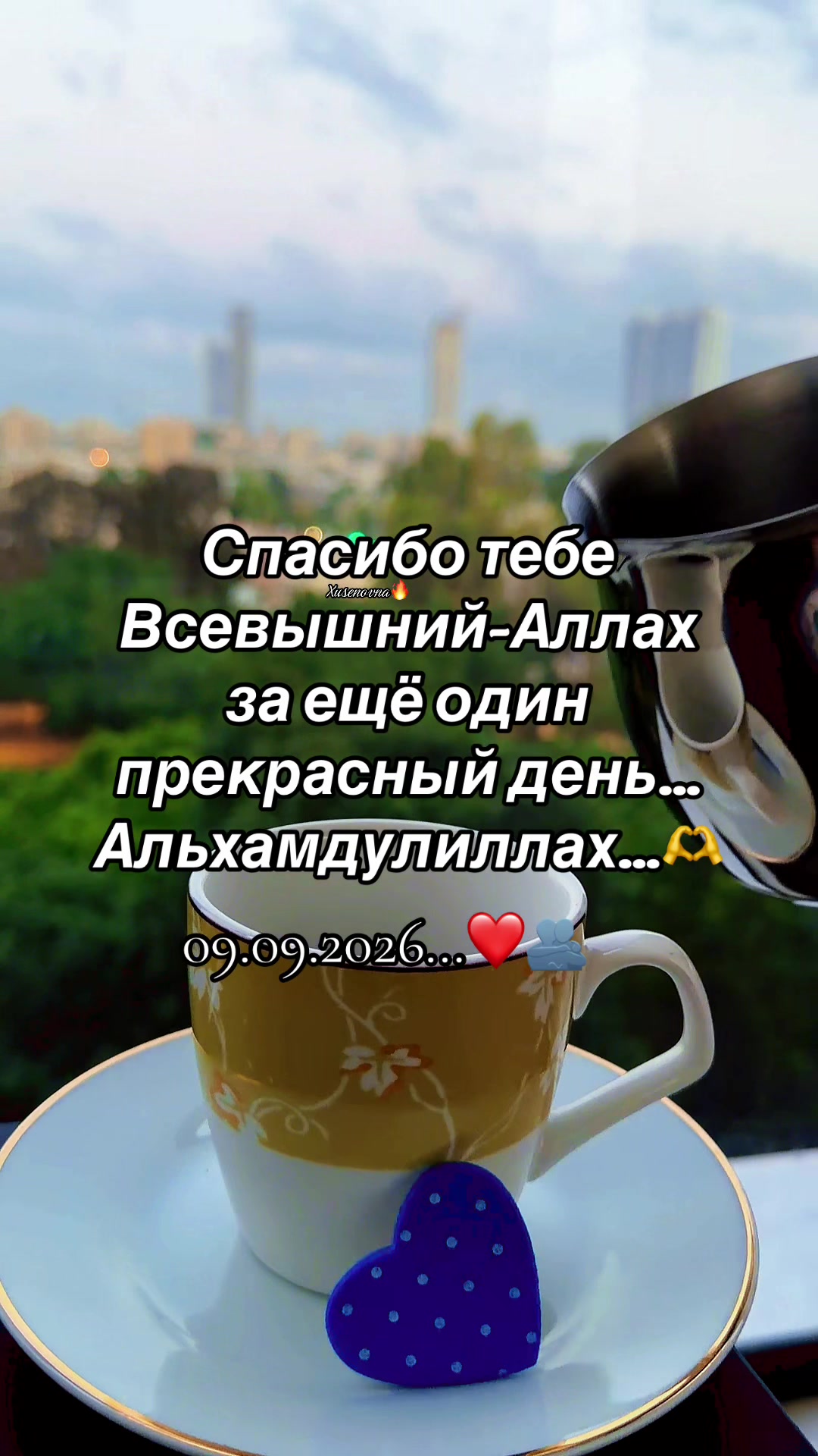 @💎🕊️🫶PrOsTa❤️🩹SoFiA🫶🕊️💎