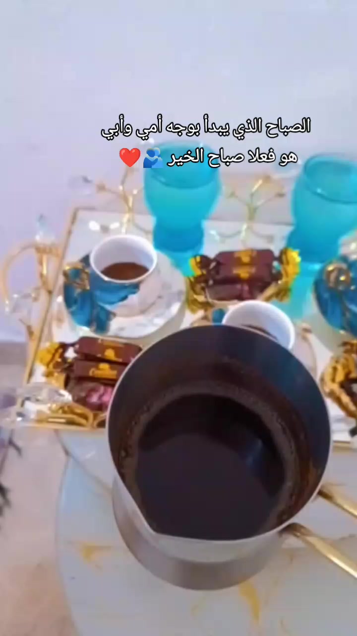 @أميرة بأخلاقي 👑😌
