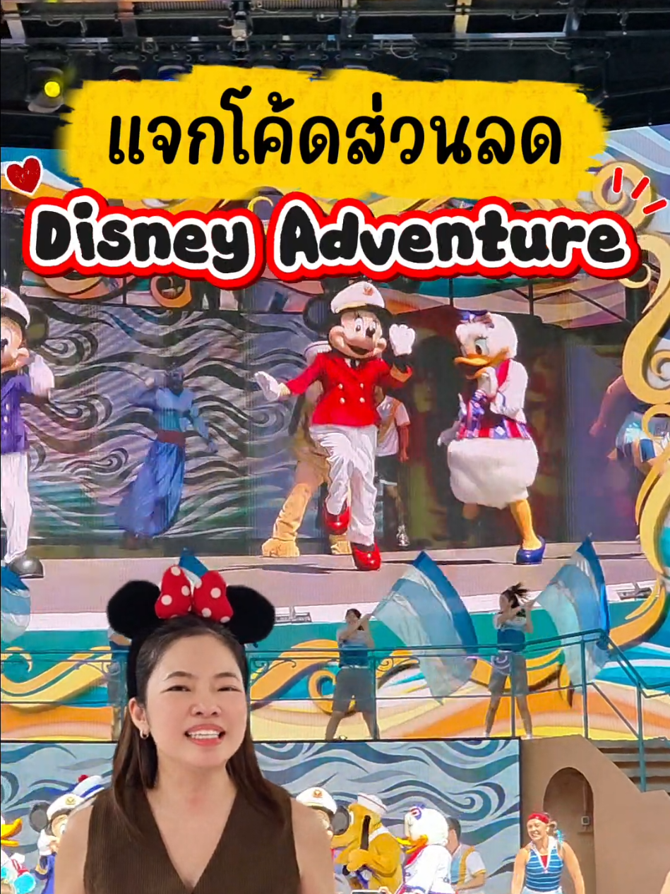 @BLJourney