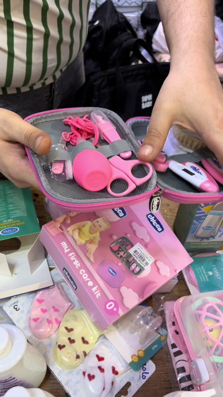 @Super baby store-سوبربيبي ستور