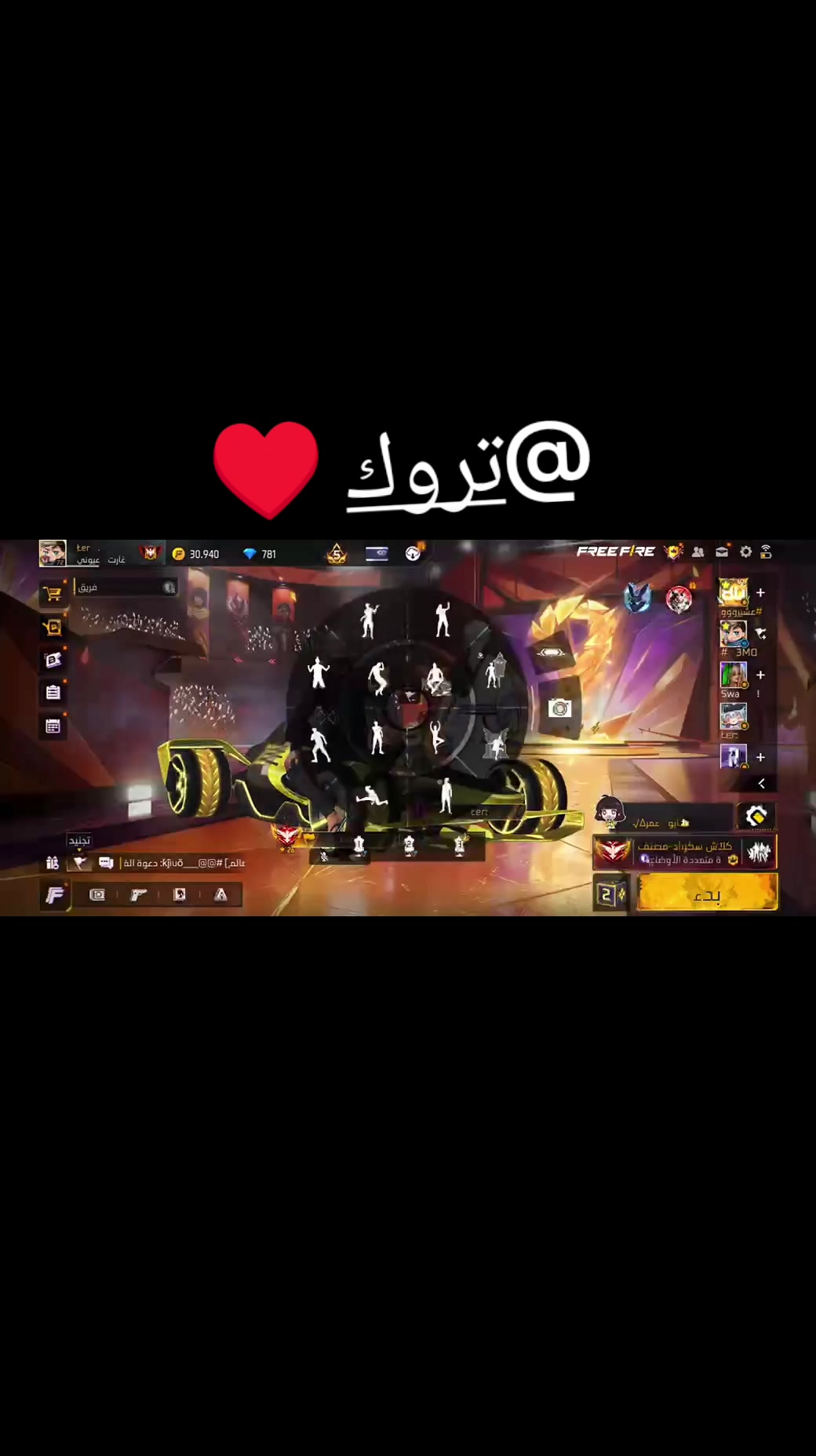 @๐๐๐+