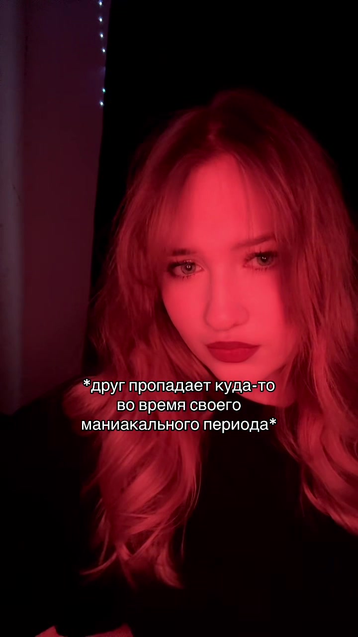@vallmkkk лера