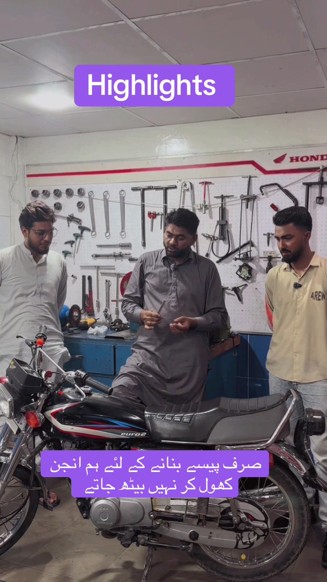 @Honda workshop officials