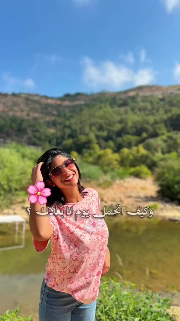 @Zeinab🐆