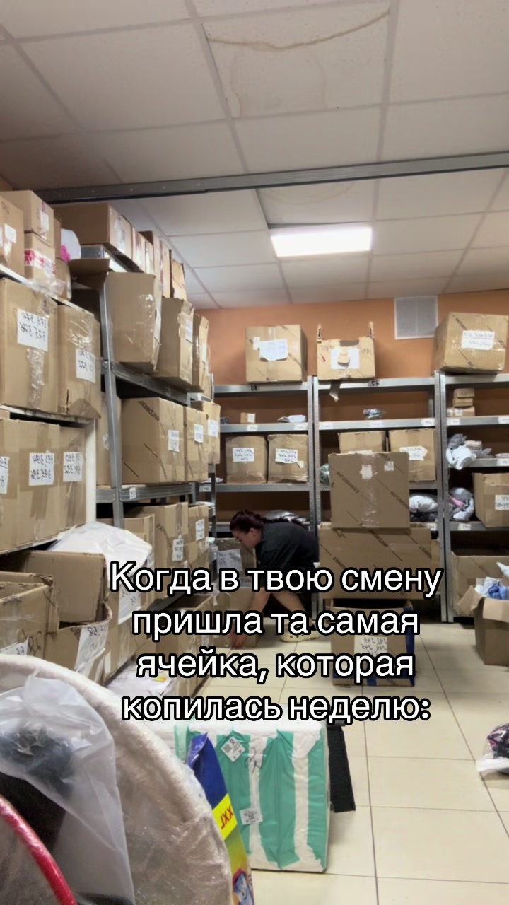@KOVATSKAYA