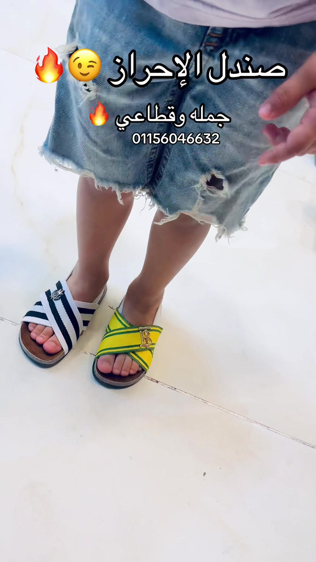 @عبدالله حمام -7mam-stor🔥🕊️