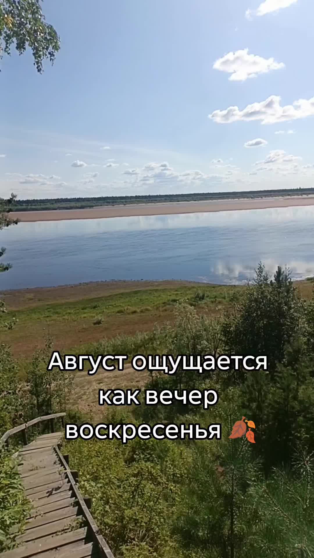 @Евгения