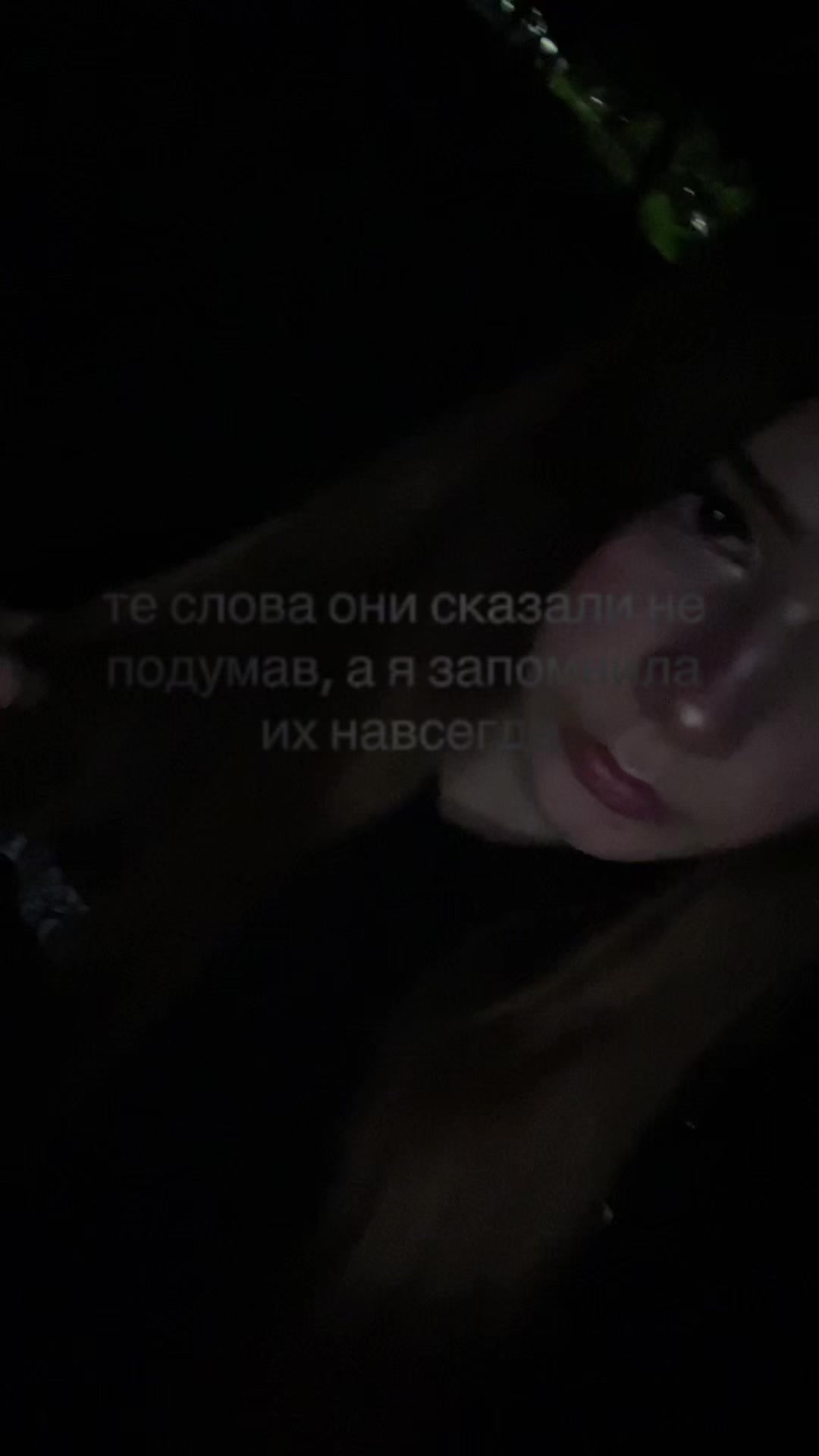 @анчка💀💀