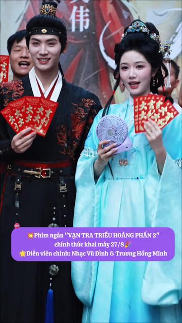 @𝐉𝐢𝐧𝐇𝐮𝐚𝐧ଓ