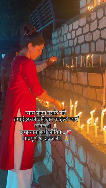 @Saru sharma2050
