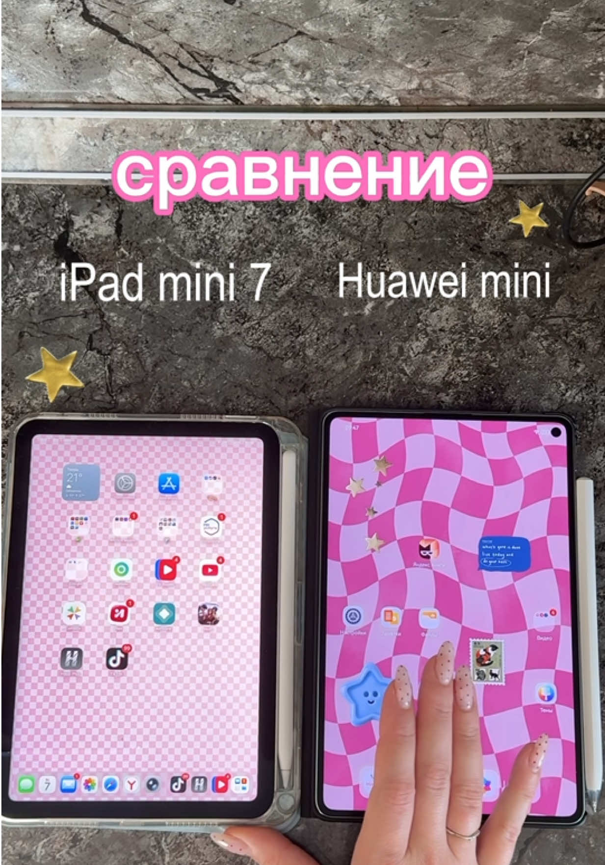 @мяурицио