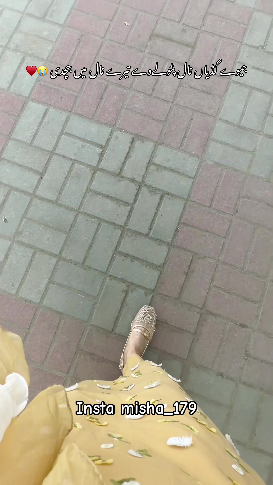 @مشاءعدن🫀🖇️