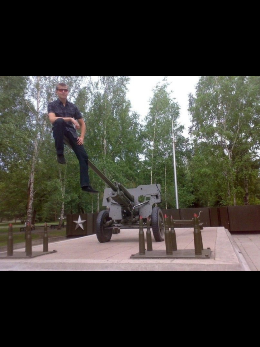 @макс крематорій