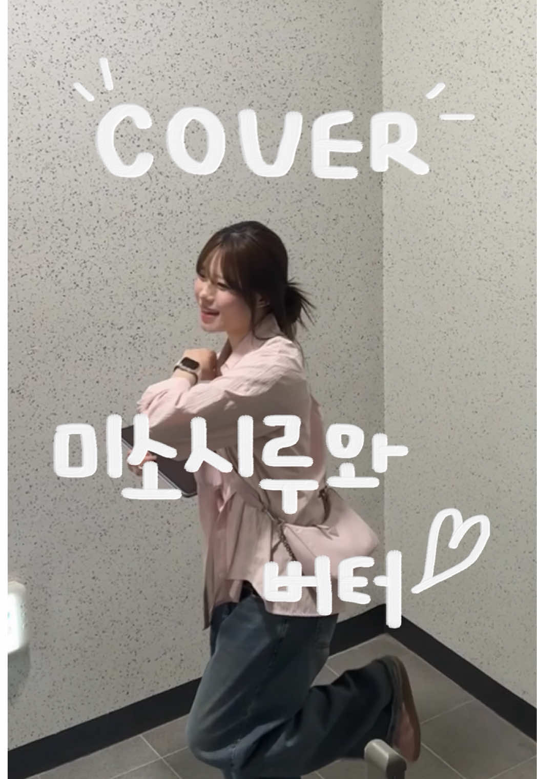 @선진이야요_sunjineyayo
