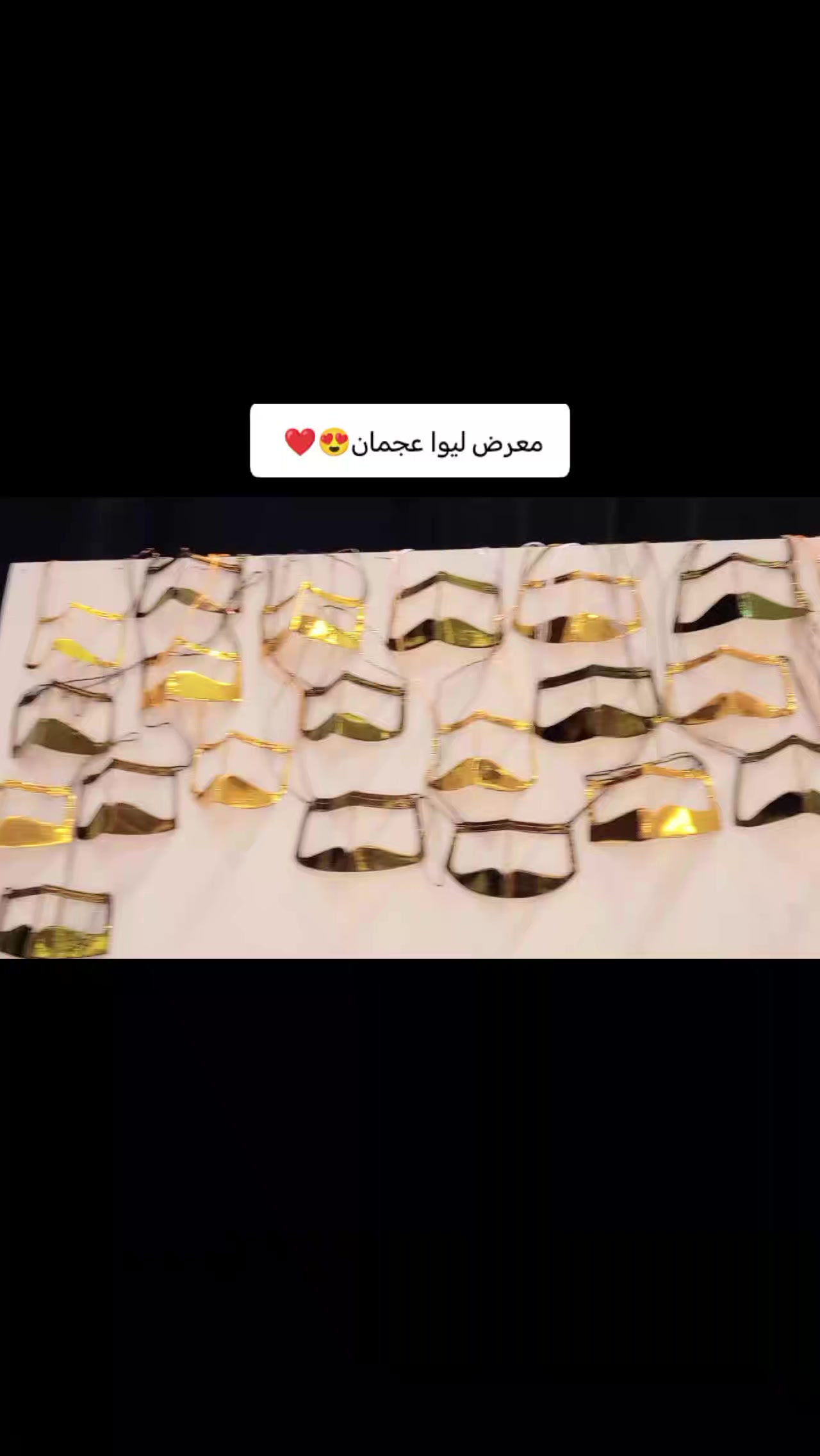 @وصال ريم23
