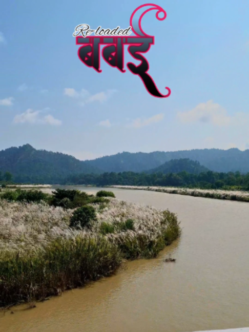 @Jitendra chy