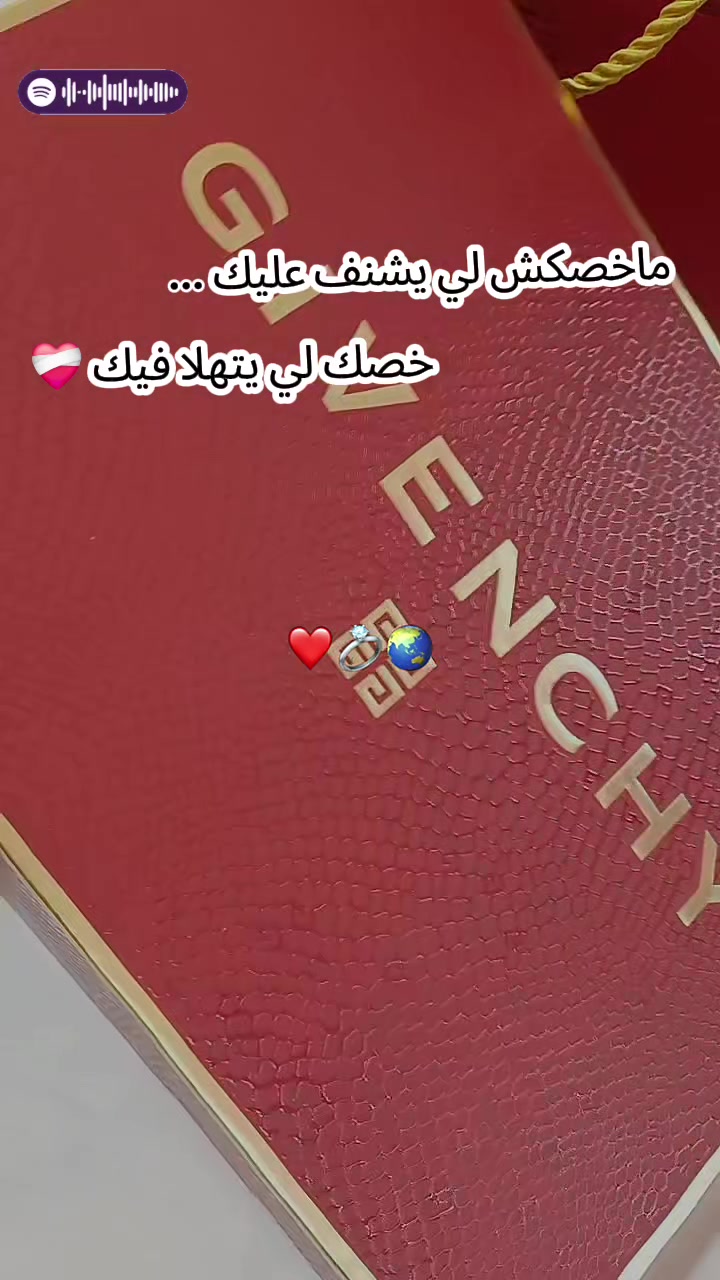 @Boutique.Le.Roi_مداوروش