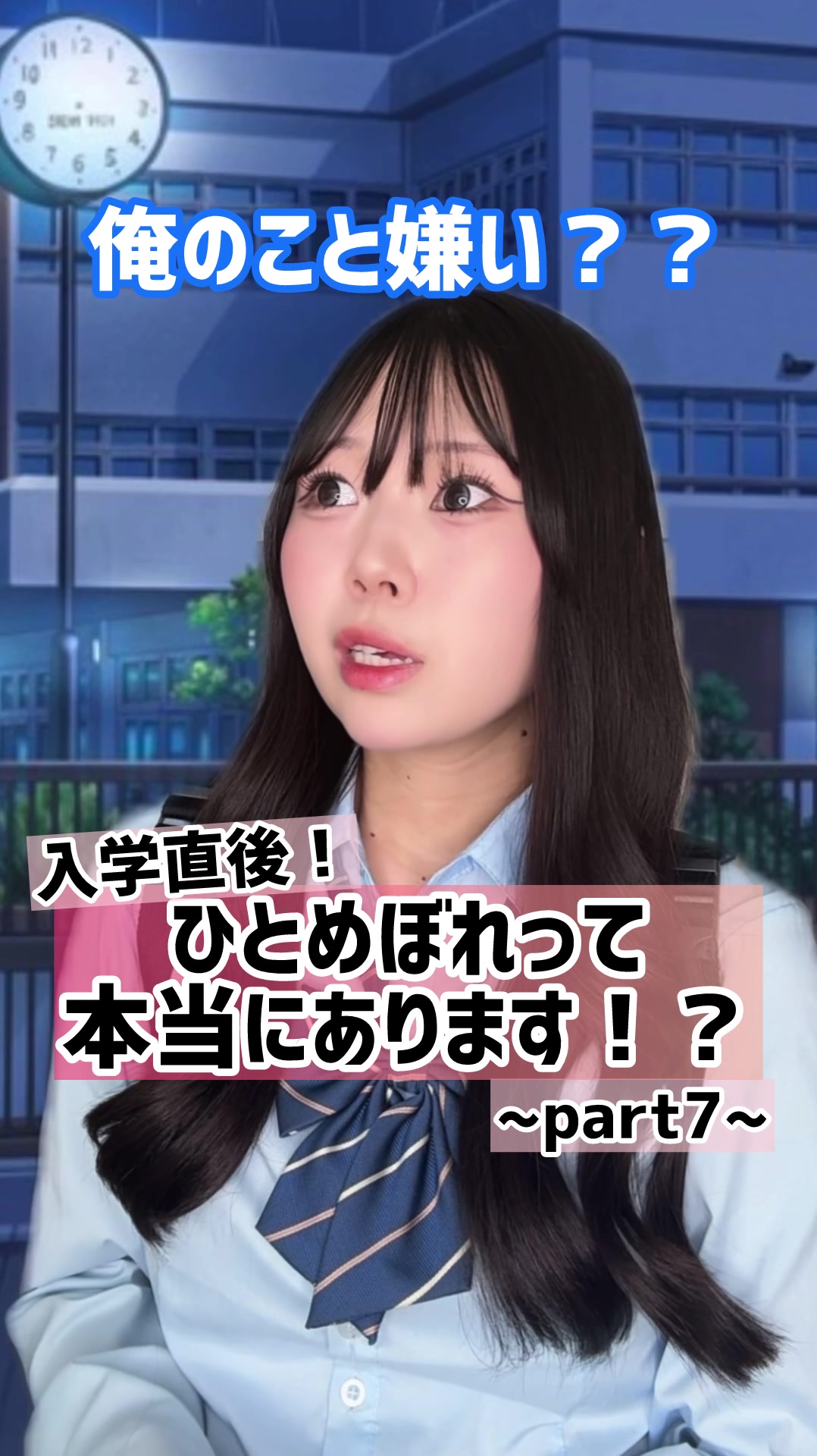 @シダヒナノ