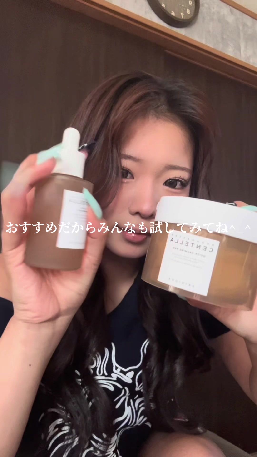 @ここなっつみるく