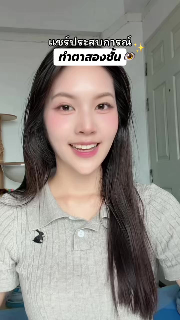 @fernfriendbp