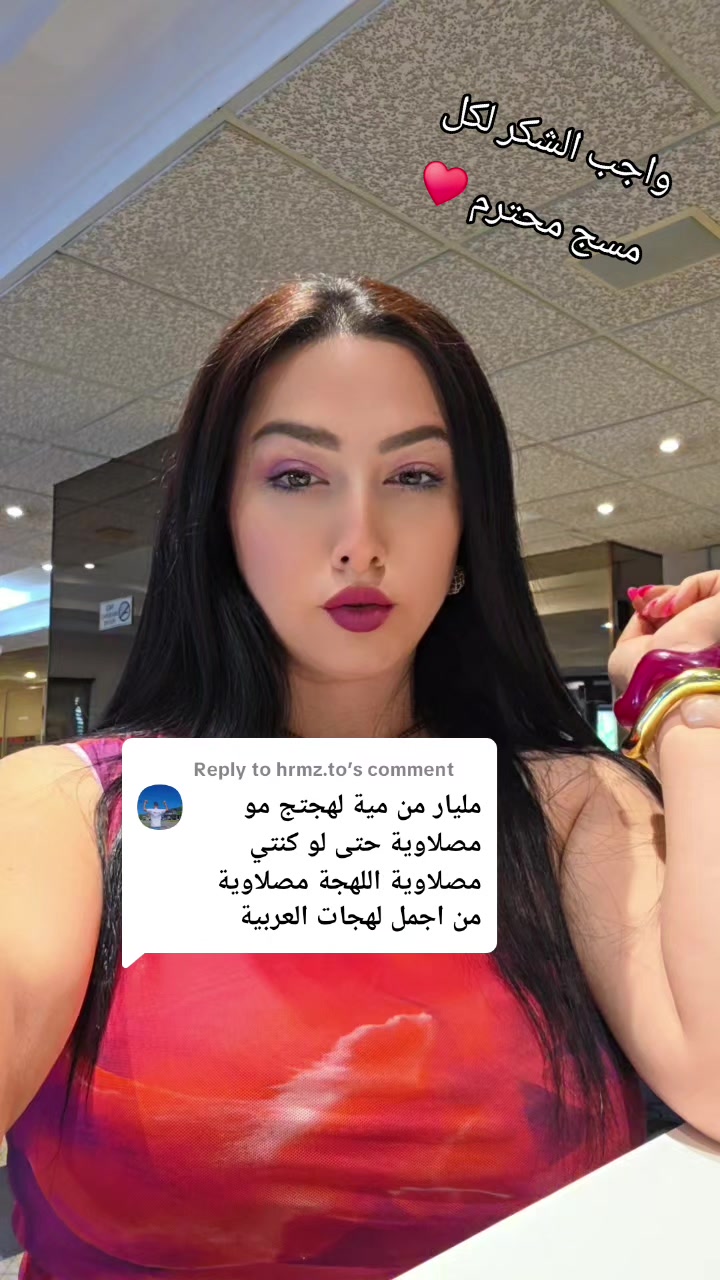 @wasoon