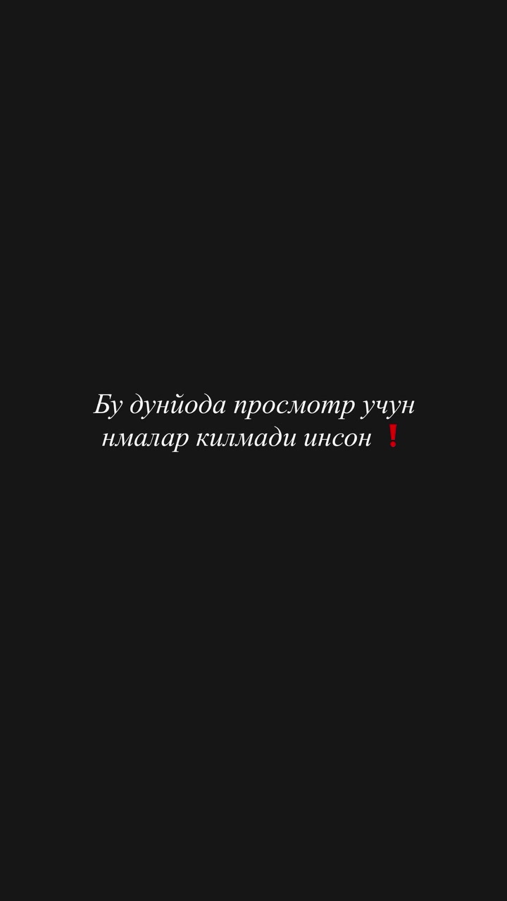 @🖤