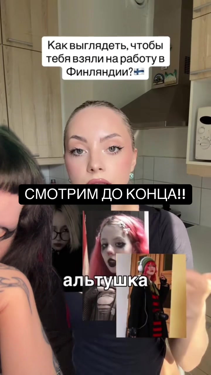@Кагуне (тгк в био)