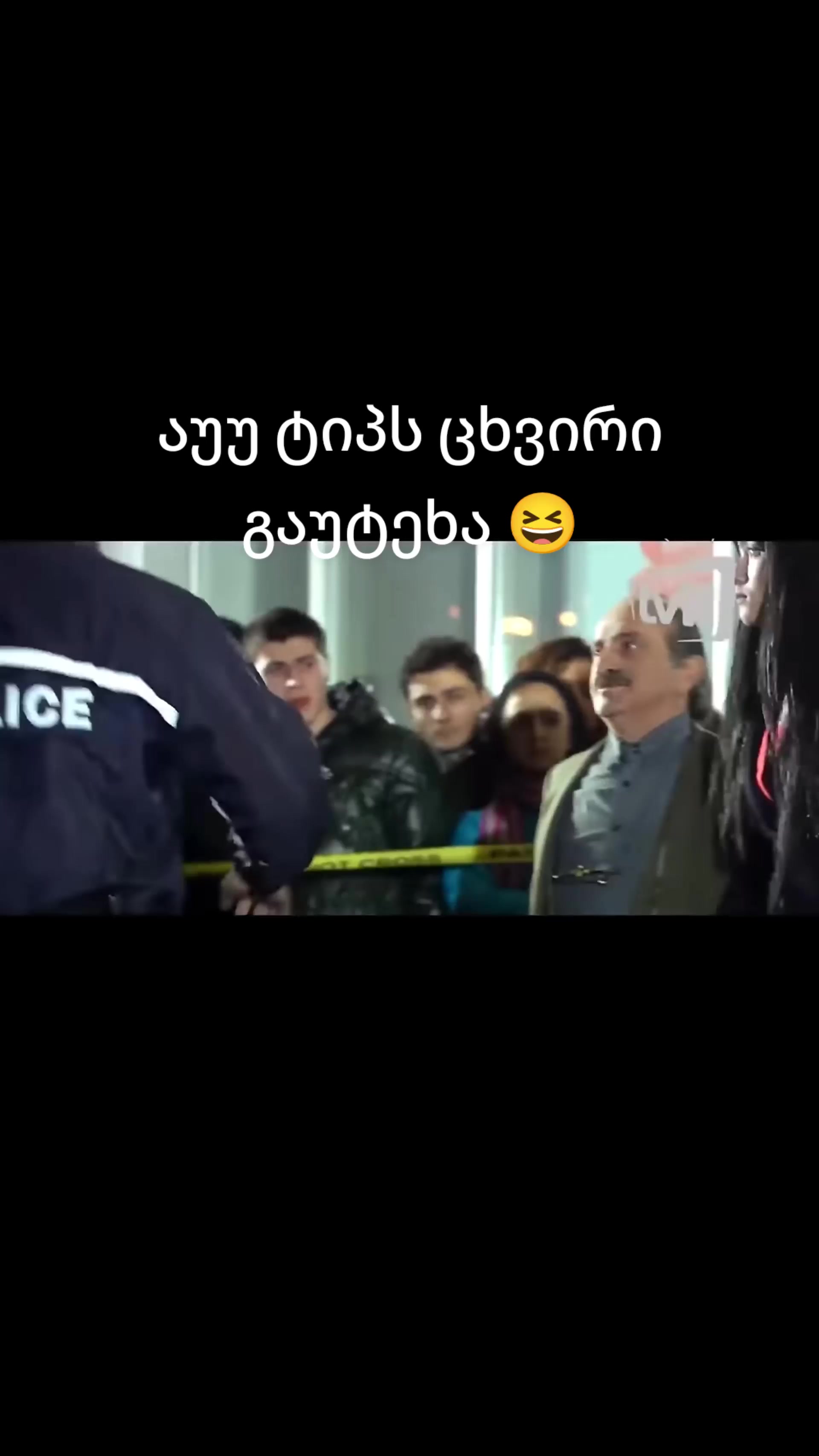 @😘🤍🤍❤️&zwj;🔥❤️&zwj;🔥❤️&zwj;🔥