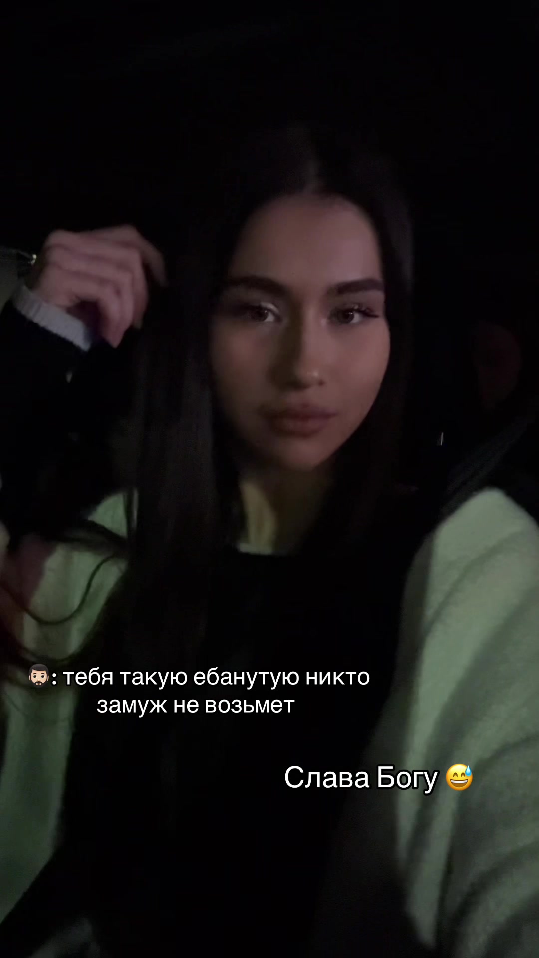 @🪬