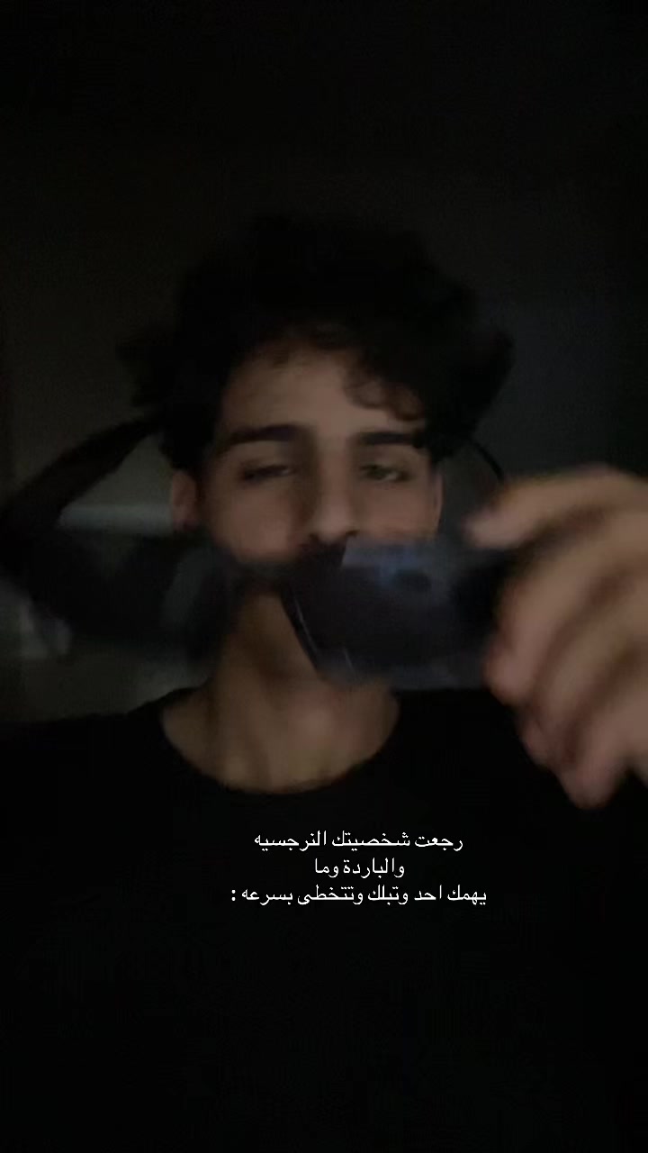 @عبدالإله بن راشد | 🇸🇦