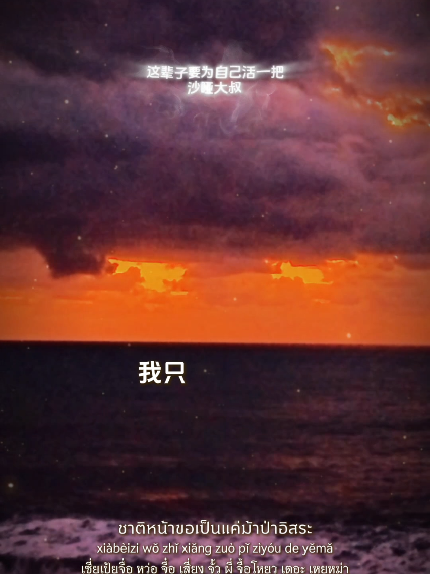 @浪人