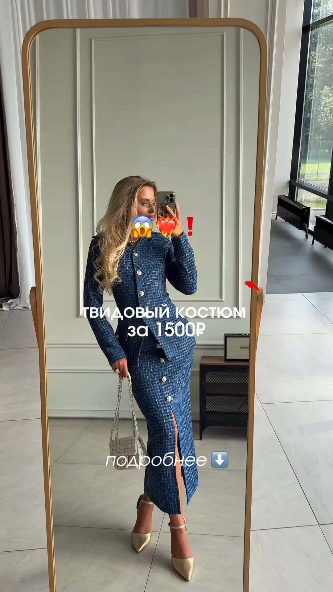 @Женская одежда Diava