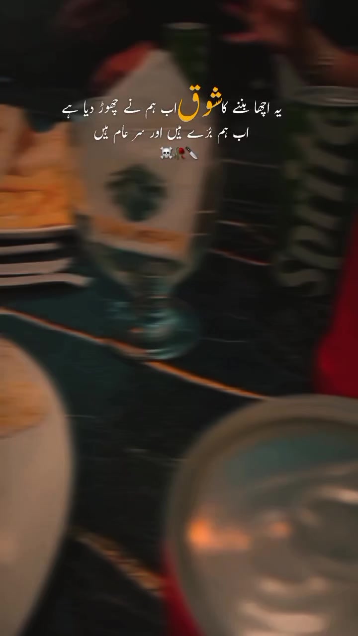 @♡عروج✨♡