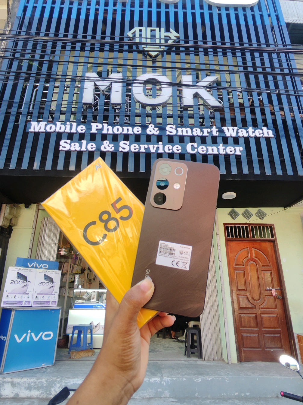 @MOK Mobile
