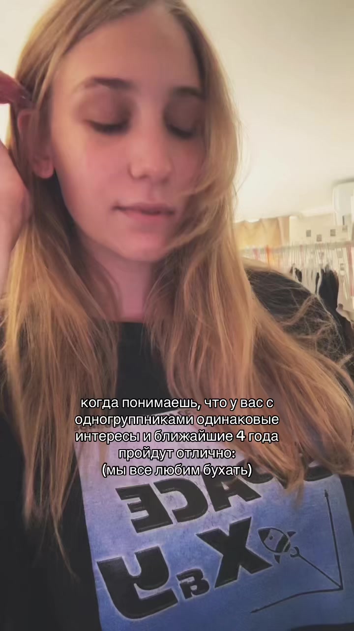 @evgesha🪷