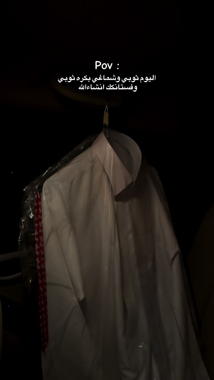 @ـ ˼ مـېـم 📽️ .