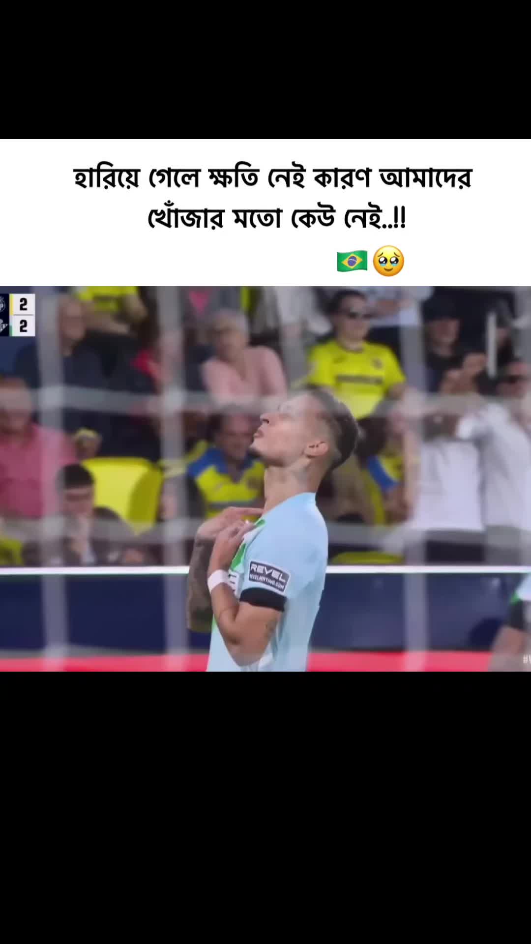 @ᗰᗩᕼᗷᑌᗷ ᗩᕼᗰᗴᗪ_⚽🫀