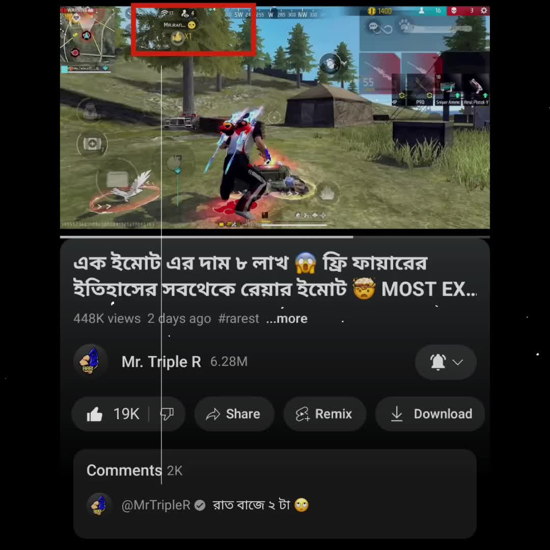 @PUNDA BHAI
