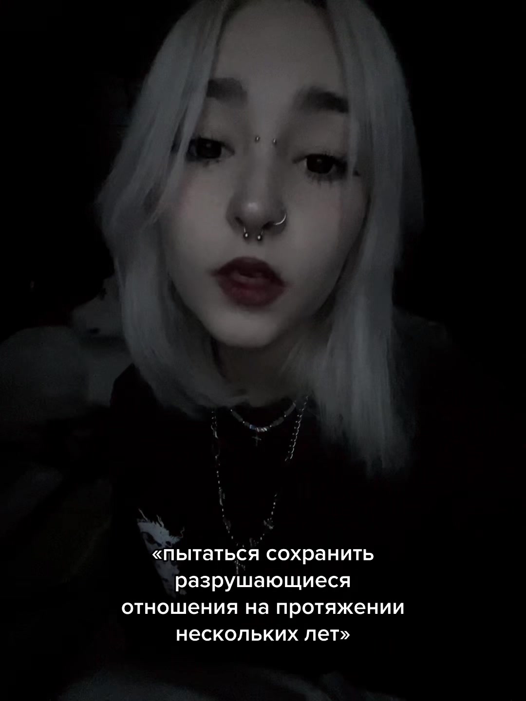 @Асечк