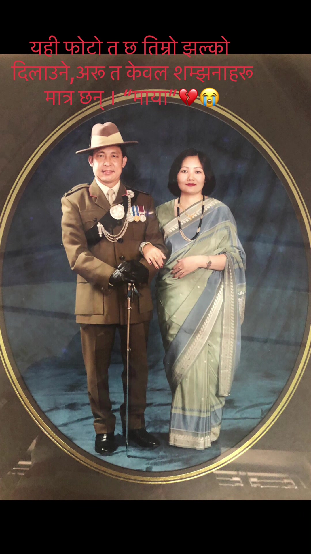 @Santosh521🇳🇵🇬🇧