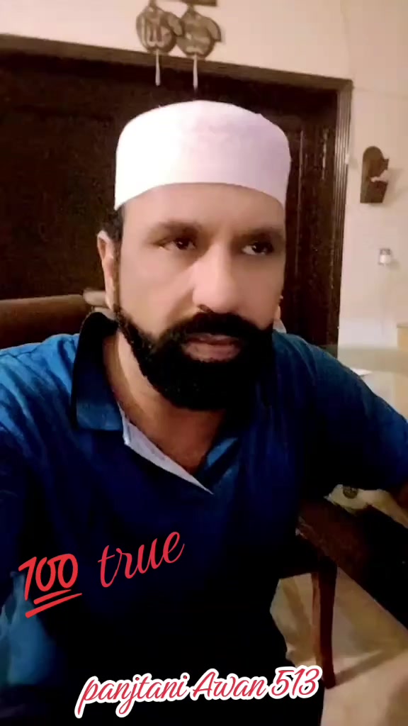 @panjtaniawan512❤️🇵🇰-🇬🇧