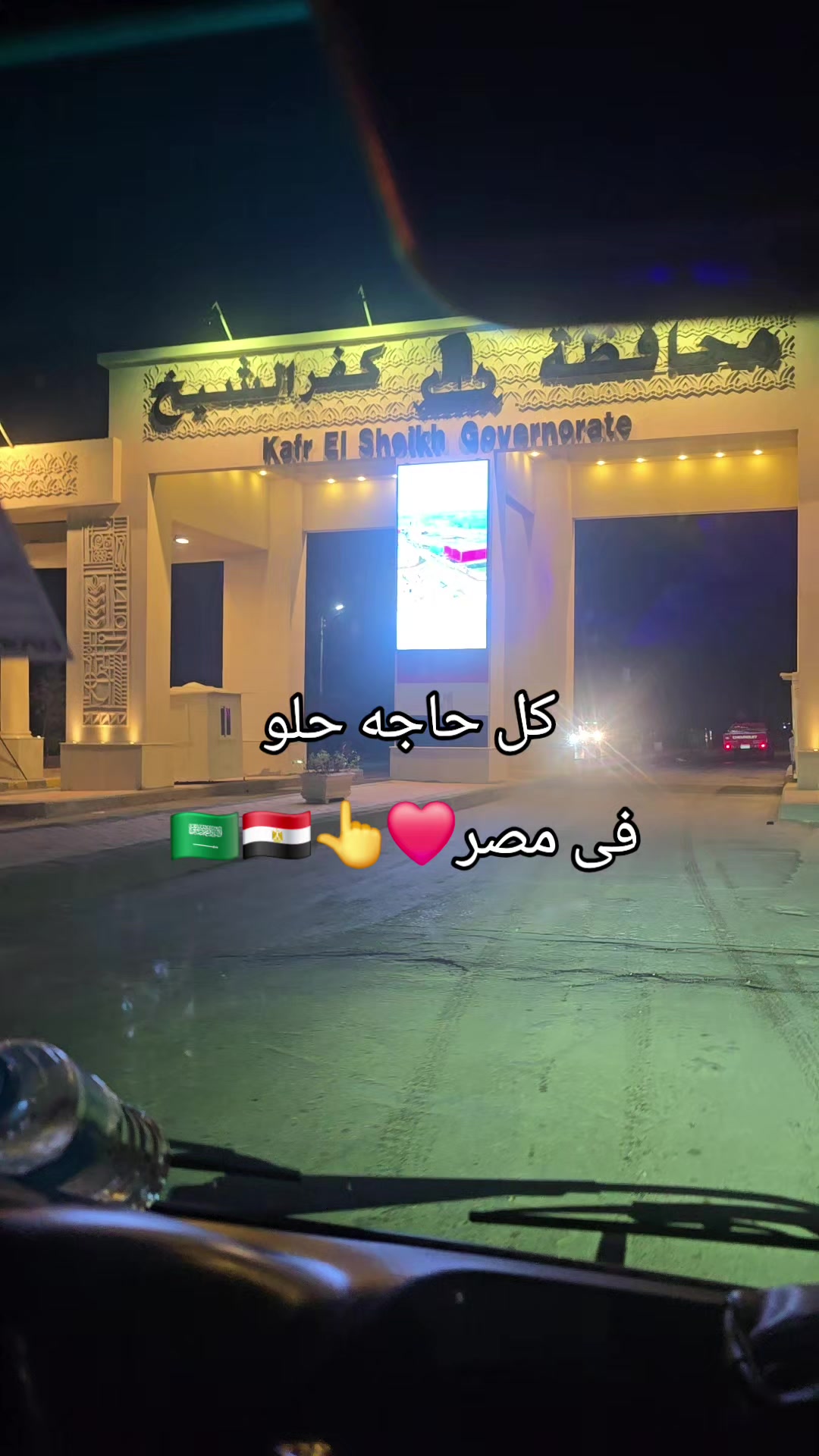 @Mohamed Silem ابو حمزه