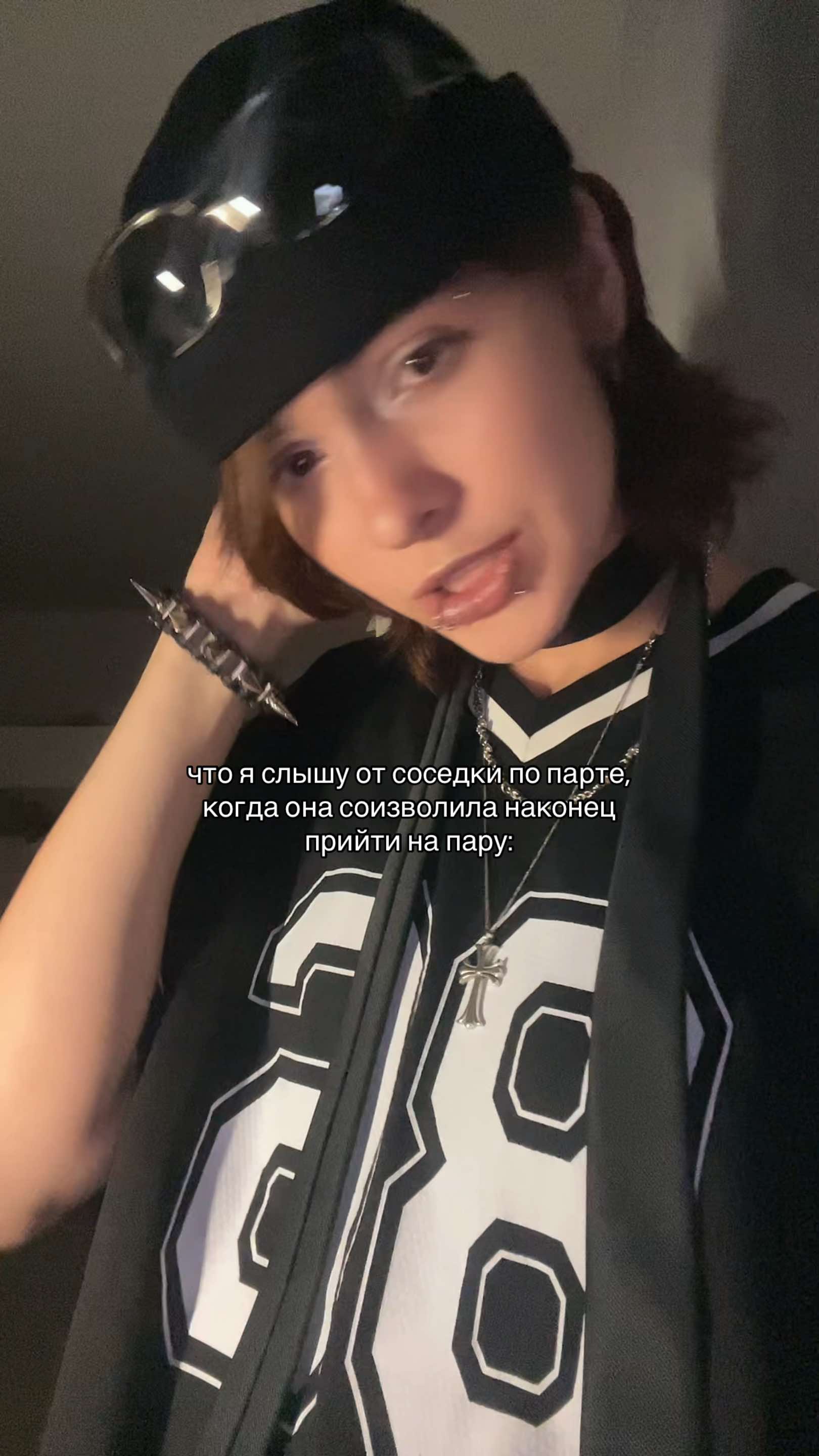 @以口尸⻓仨尸