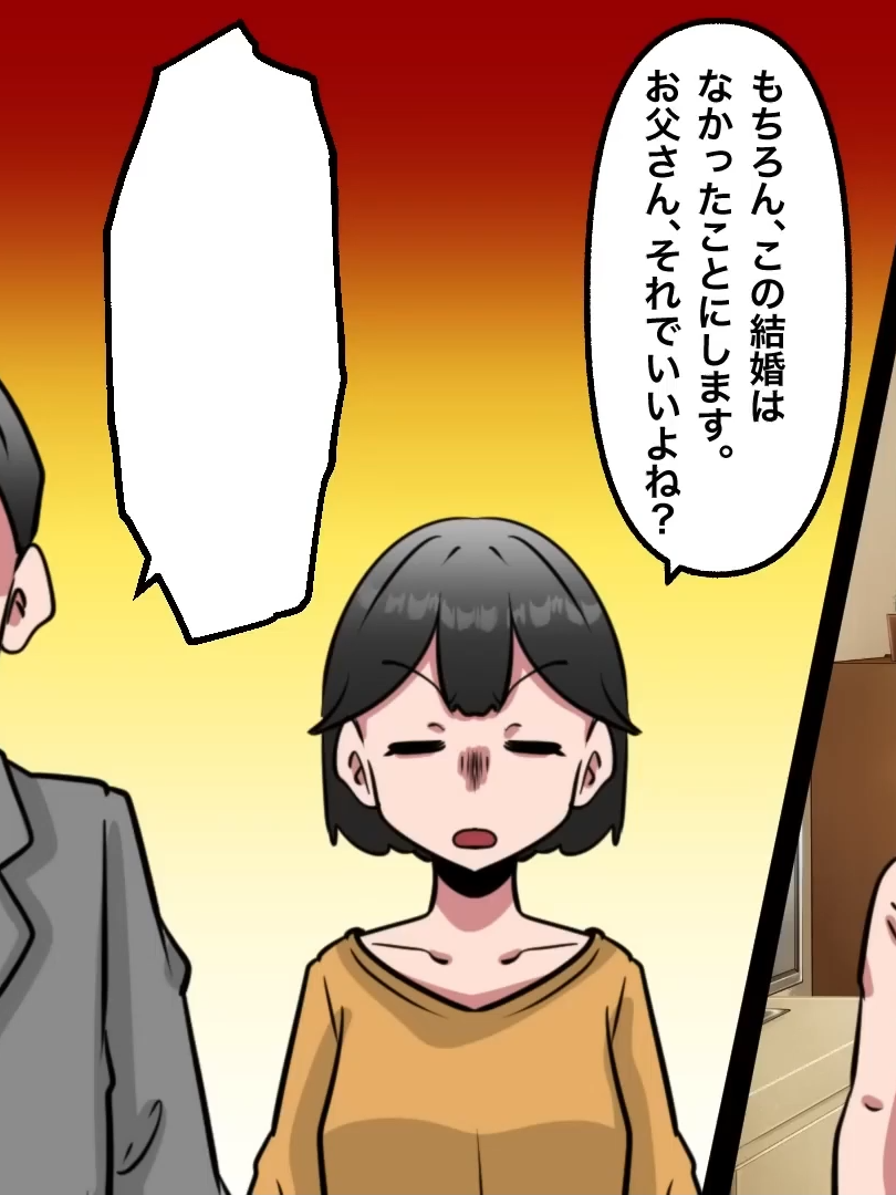 @のえるんち。