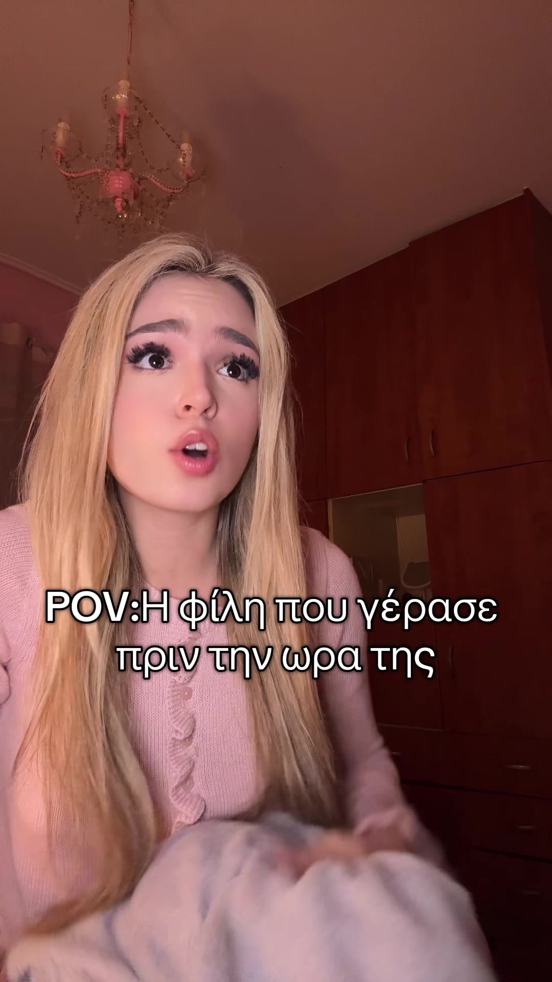 @Anastasia