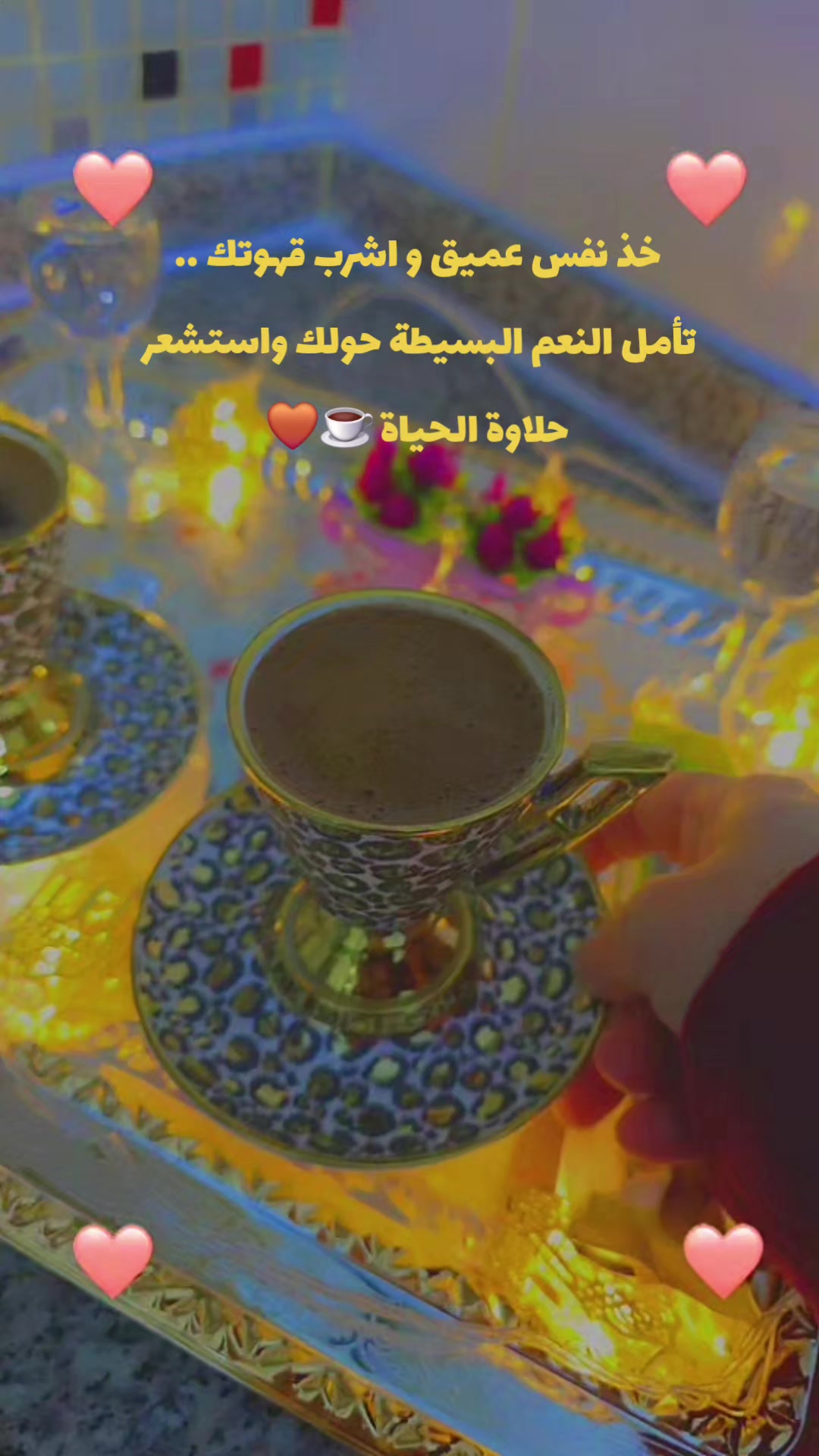@ريــ💋تۣۗہآجۣۗہ❤️👑💫