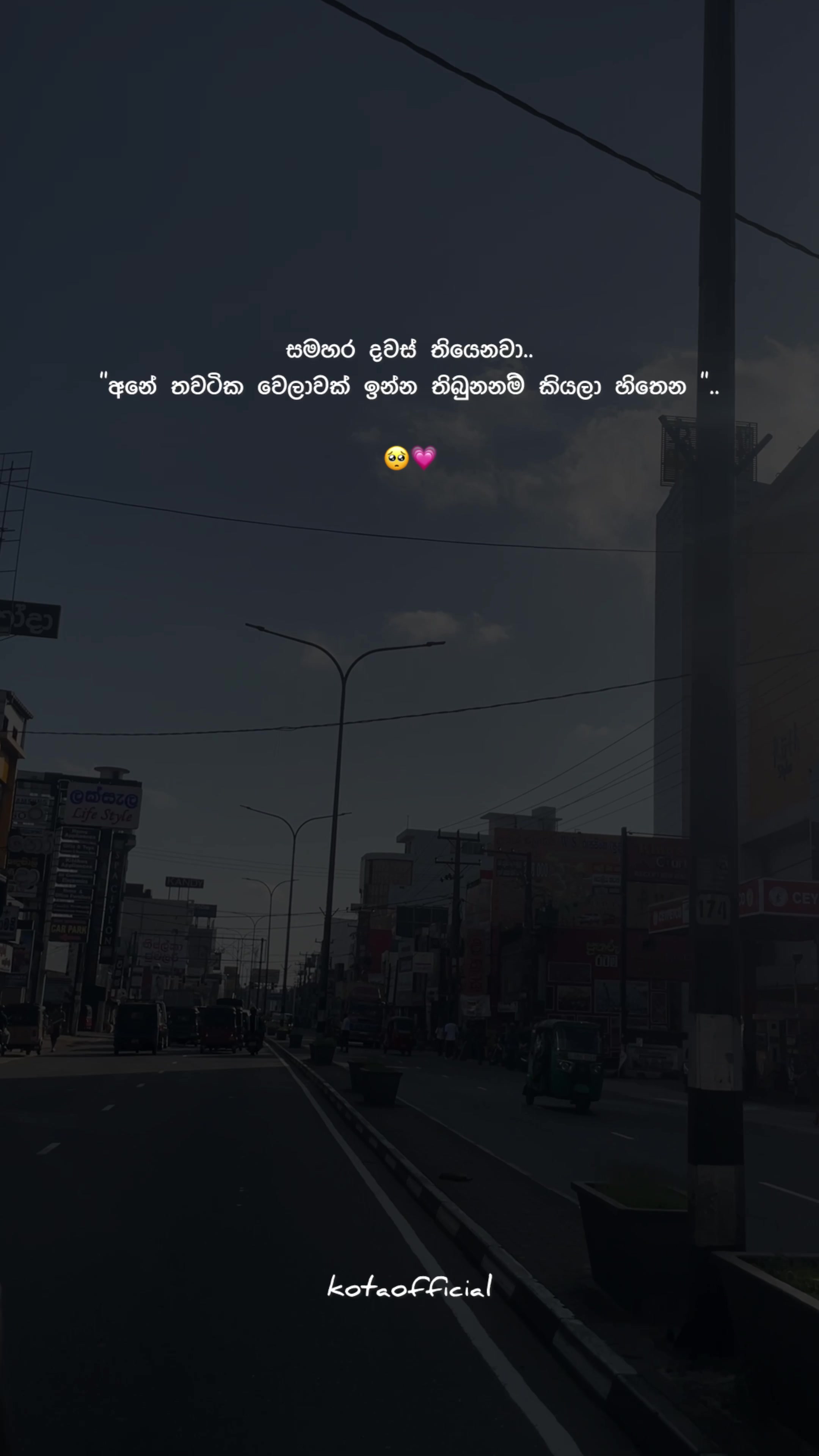@𝓚𝓸𝓽𝓪