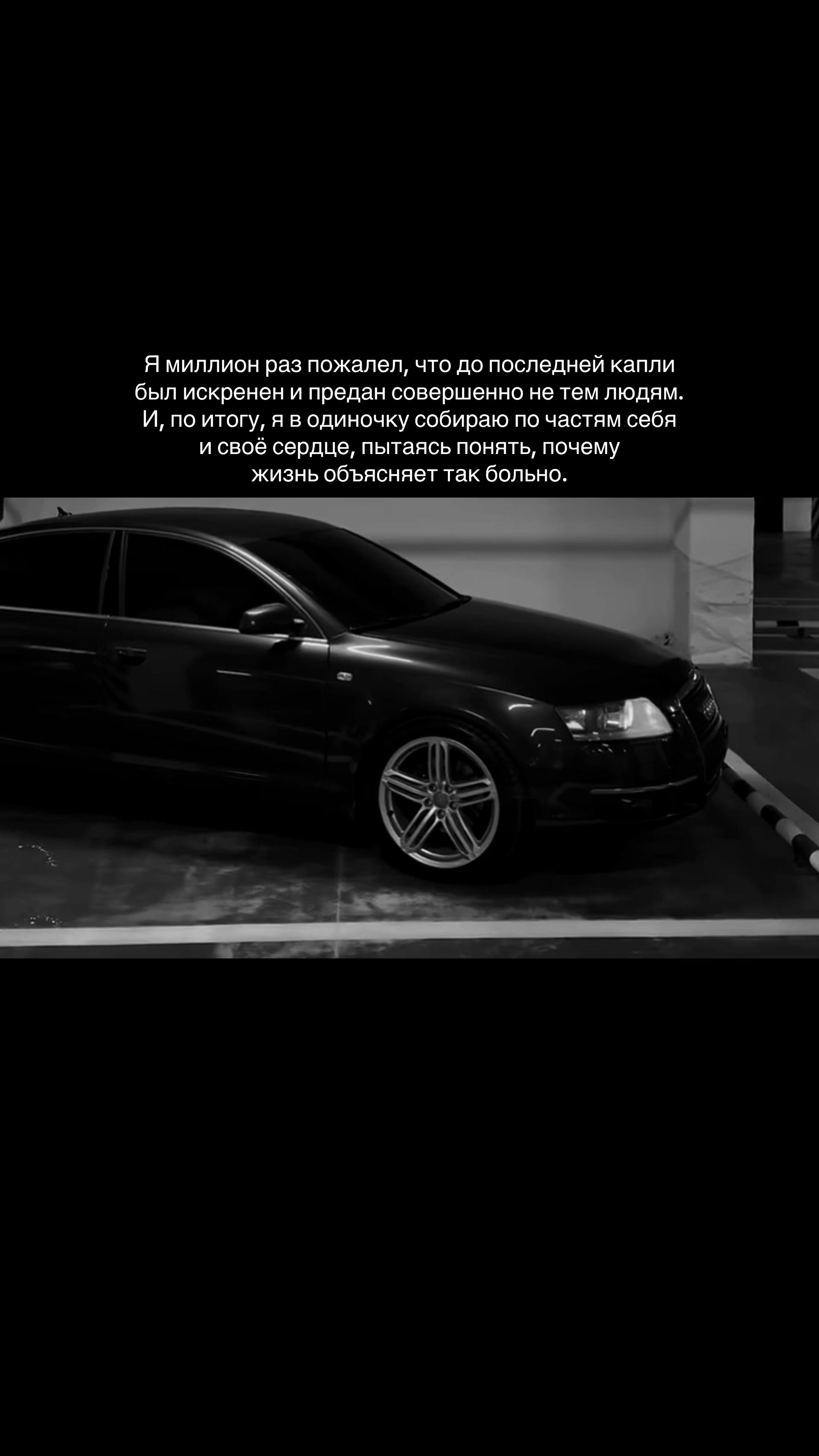 @remember me.